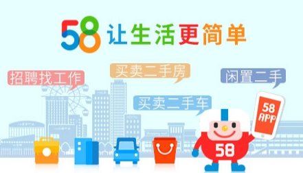 bd半岛体育婚恋网站排名前10十大婚恋网站(图6)