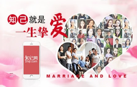 bd半岛体育婚恋网站排名前10十大婚恋网站(图10)