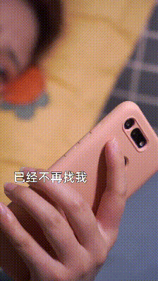 2020年8月社交婚恋广告投放说明-鸟哥条记bd半岛体育(图11)