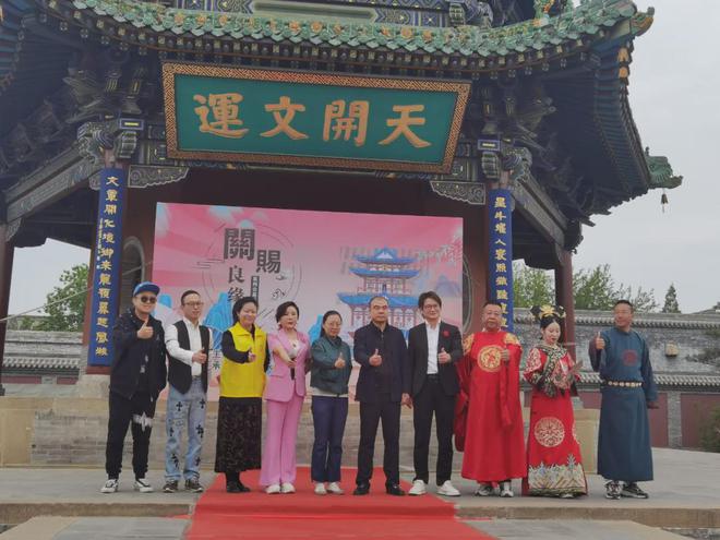 “闭赐良缘、芳华bd半岛体育同行”——公益相亲系列行径无边启幕(图1)