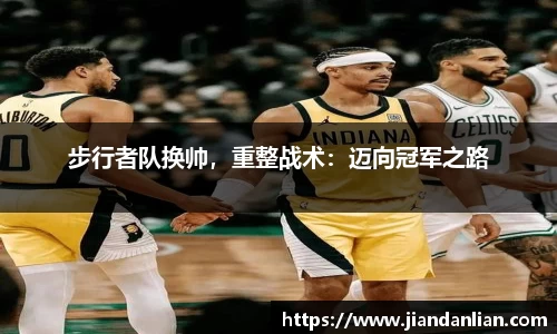 ky开元网址