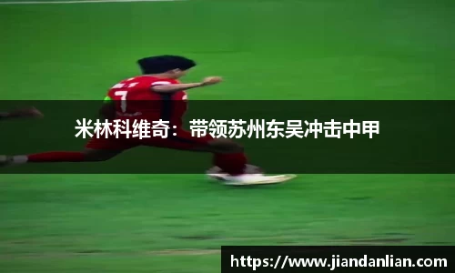 ky开元网址