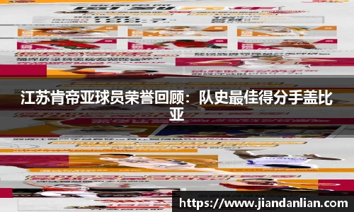 ky开元网址