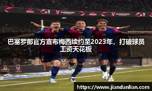 ky开元官网
