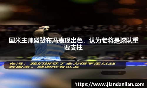 ky开元网址