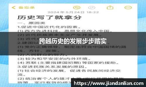 ky开元注册