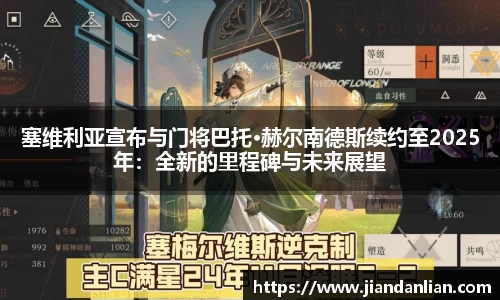 ky开元网址