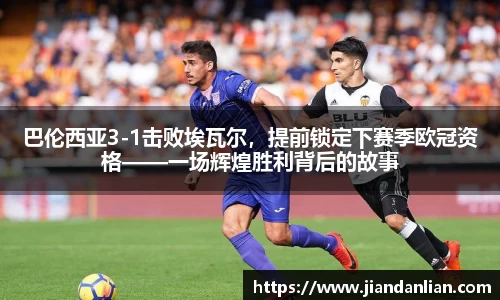 ky开元网址