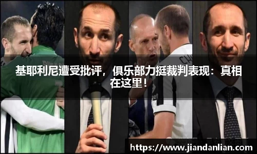 ky开元官网