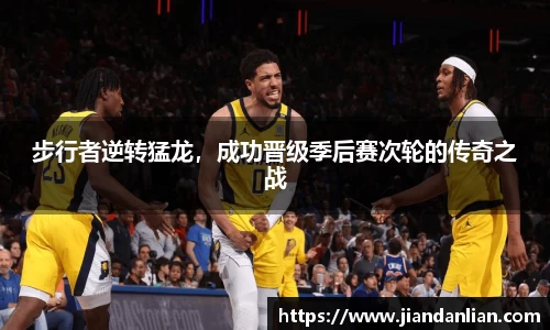 ky开元网址