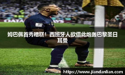 ky开元注册