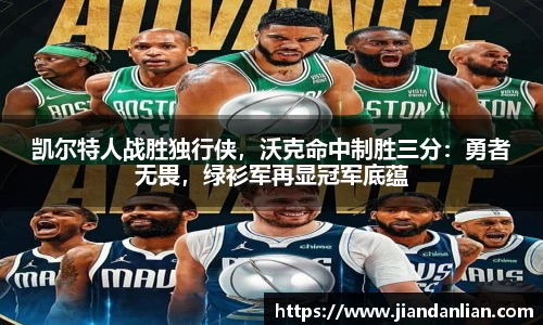 ky开元网址