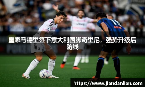 ky开元官网