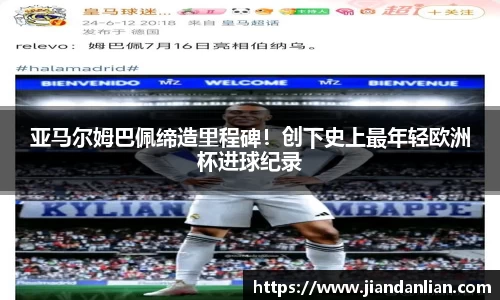 ky开元官网