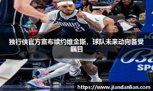 ky开元官网