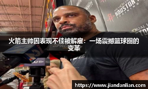 ky开元官网