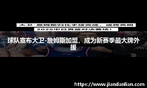 ky开元网址