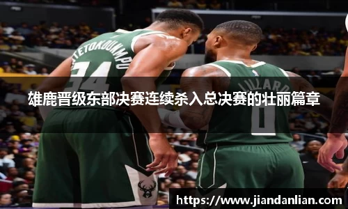 ky开元网址