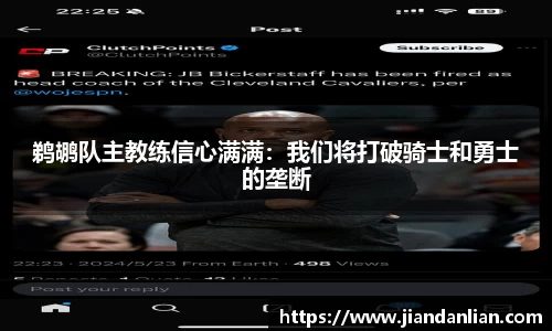 ky开元网址