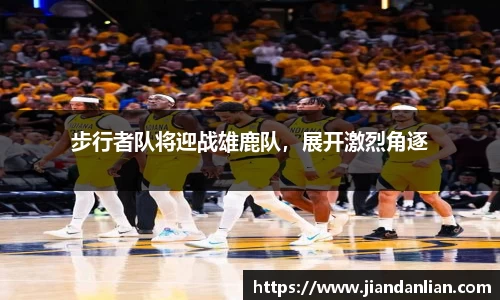 ky开元网址