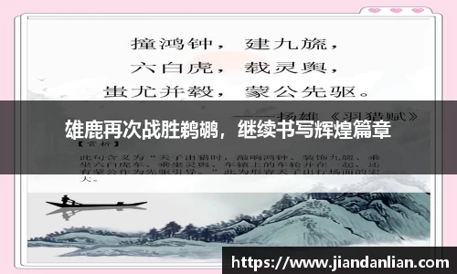 ky开元官网