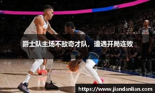 ky开元网址