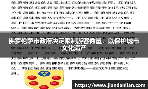 ky开元网址
