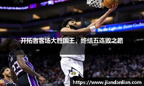ky开元网址