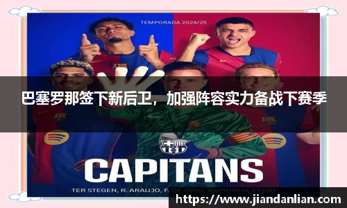 ky开元APP
