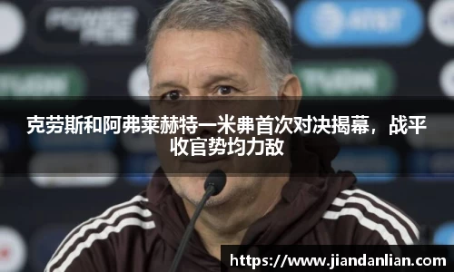ky开元网址