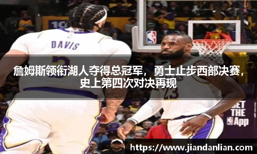 ky开元网址