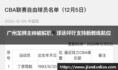 ky开元网址
