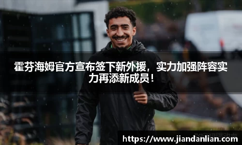 ky开元网址