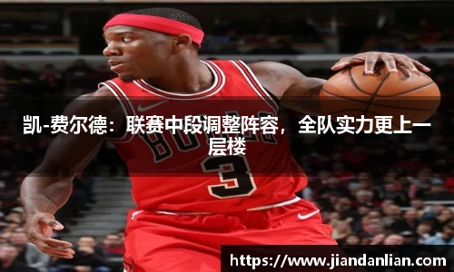 ky开元网址