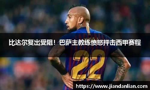 ky开元网址