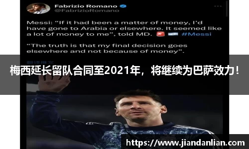 ky开元官网