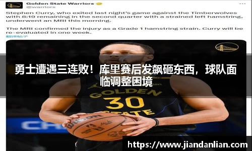 ky开元官网