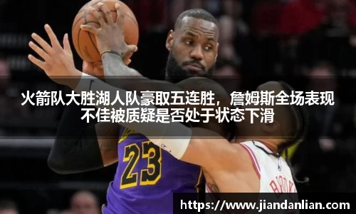ky开元网址