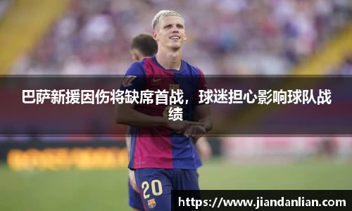 ky开元网址