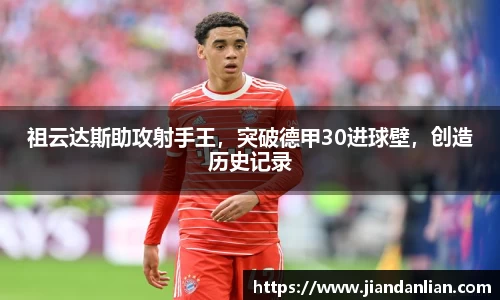 ky开元网址