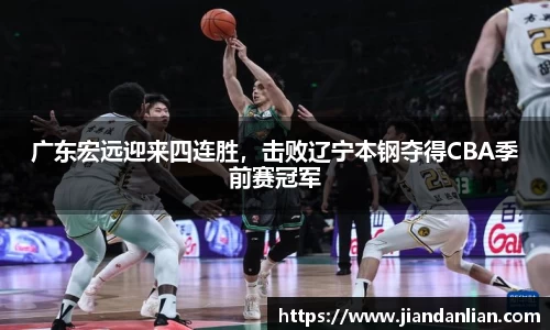 ky开元网址