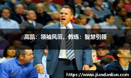 ky开元网址