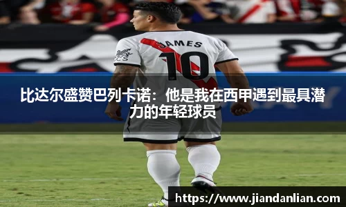 ky开元官网