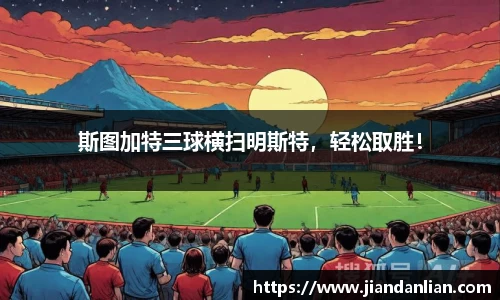 ky开元官网
