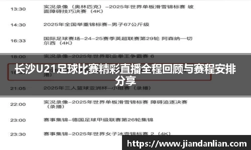 ky开元网址