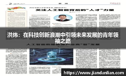 ky开元网址