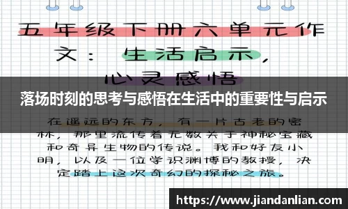 ky开元网址