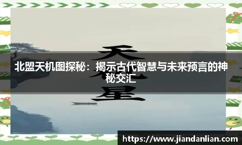 ky开元APP