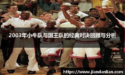 ky开元官网