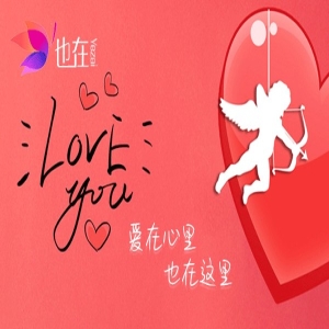 bd半岛体育也正在网：没野心只念做一个小而美的婚恋公司